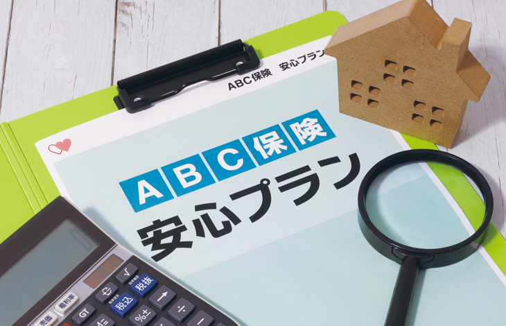 被害が出たらまずすること